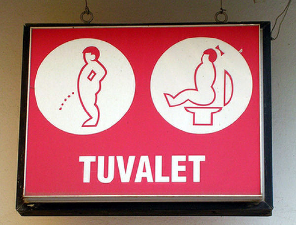 знаки на общественных туалетах))