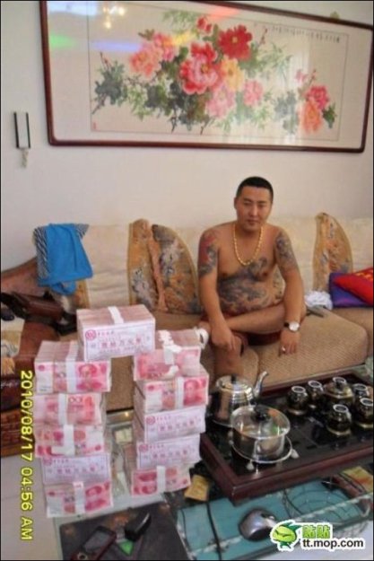 Фотографии  китайского мафиози