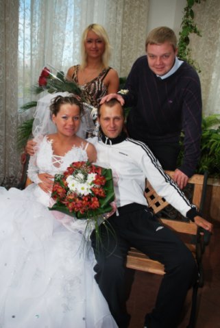 Потсанская свадьба!