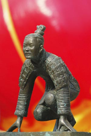 У Пекіні відкрилася виставка скульптур