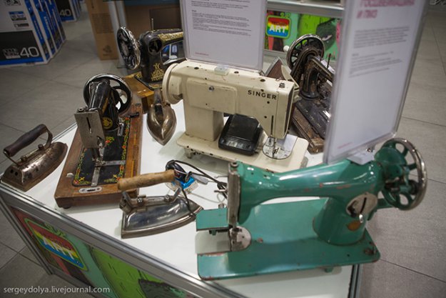 Музей истории бытовой техники