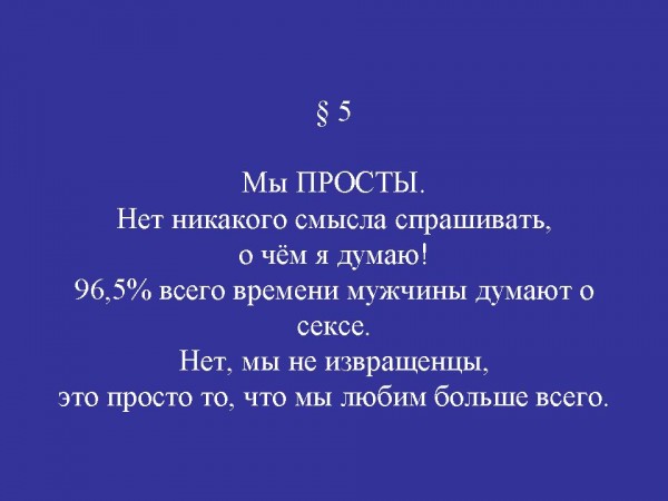 Иностранцы об отказе украинцев приветствовать грузинских фигуристов родом из России: это было грубо