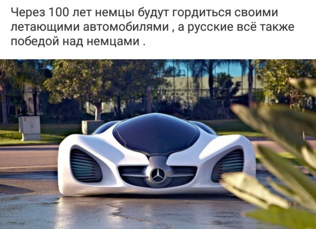 �����. ����