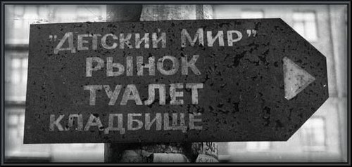 Прикольные надписи))