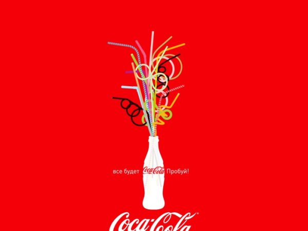 Enjoy Coca-Cola