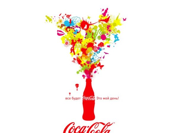 Enjoy Coca-Cola