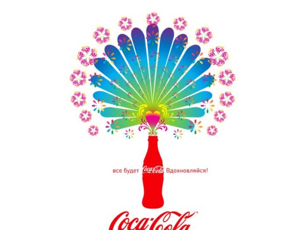 Enjoy Coca-Cola