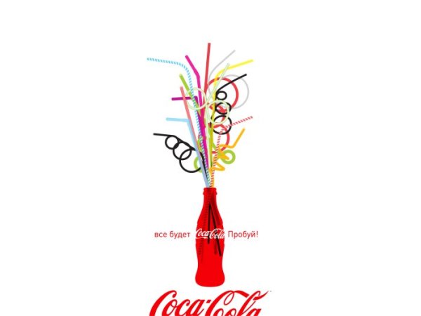 Enjoy Coca-Cola