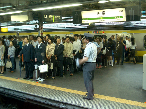 Japanese metro