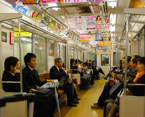 Japanese metro