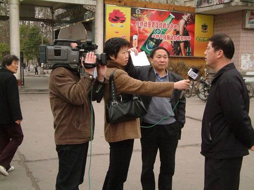Как в Китае берут «интервью»