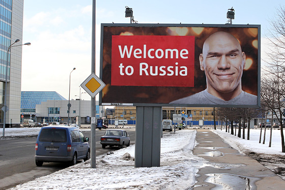 welcome russia