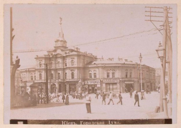  1900 