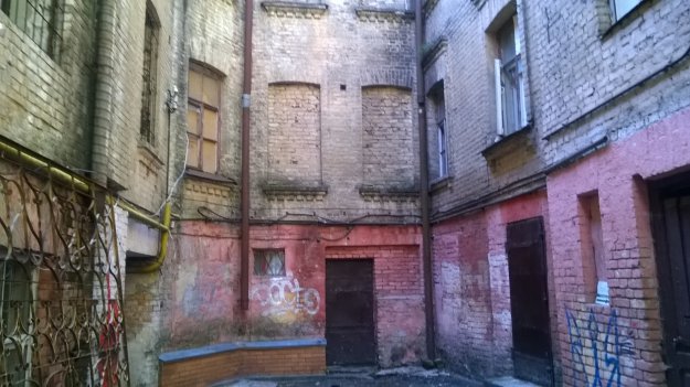 Руины в центре Киева