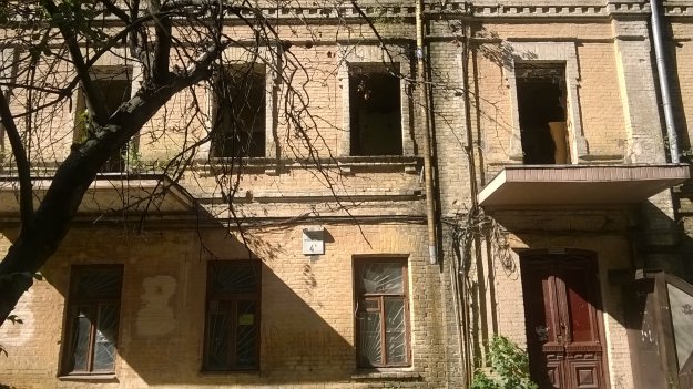 Руины в центре Киева