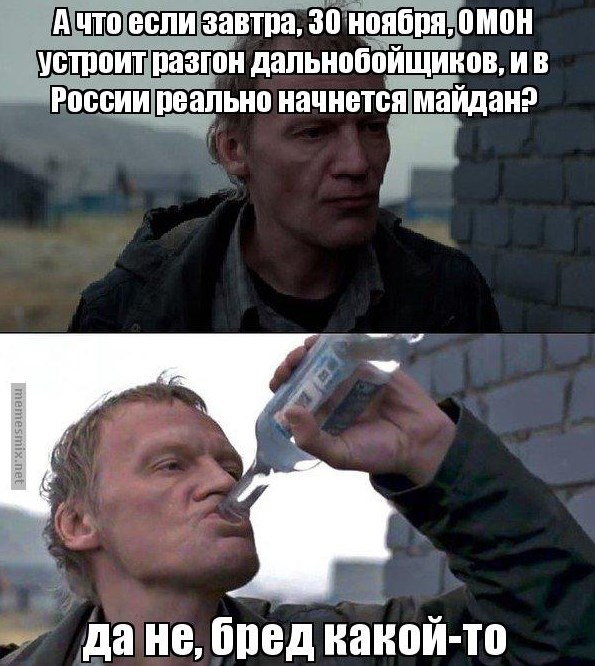 �����. ����