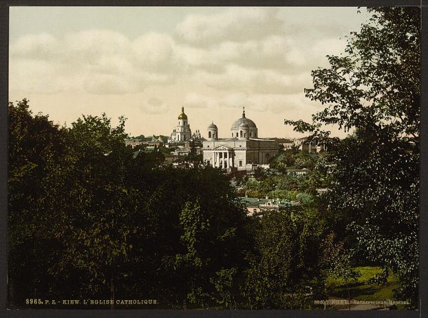Киев в начале 20-го века