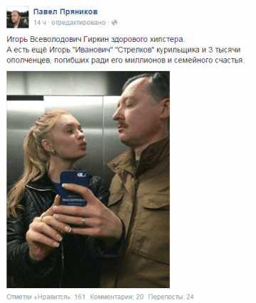 �����. ����