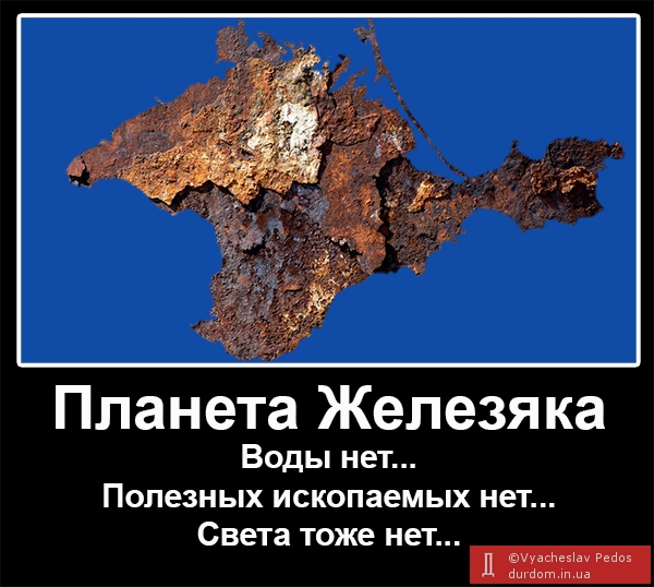 �����. ����