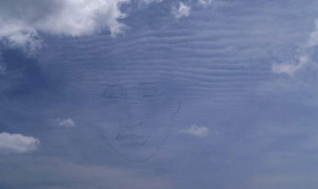 Рисунки на облаках