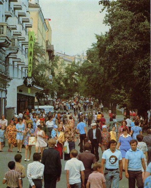 Хабаровск 80-х