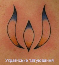 ukranian tattoo))