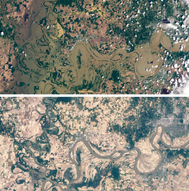 Спутниковые снимки Земли