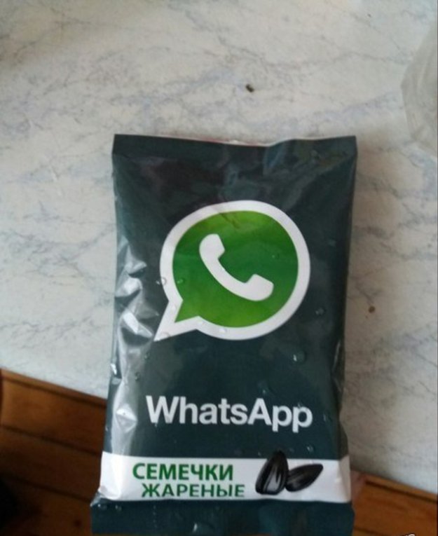 ����� �����... ~:O)