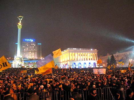 2004 - Kiev - Part 1