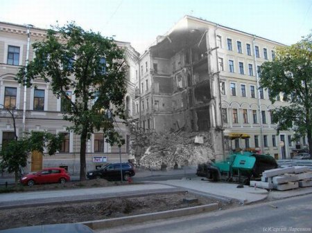 Прошлое и настоящее. Блокадный Ленинград