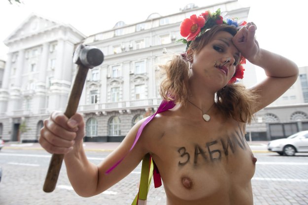 «На FEMEN забили!»