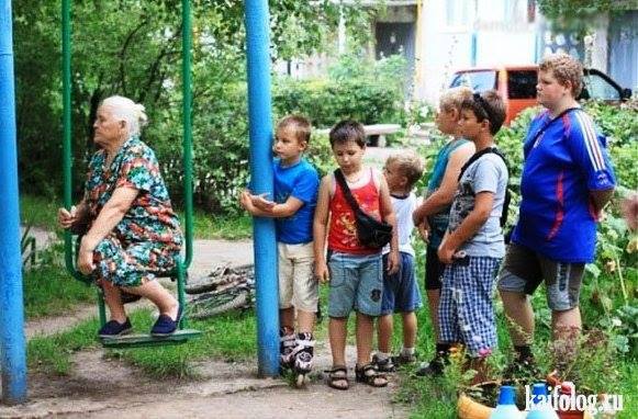 ����� �����... ))
