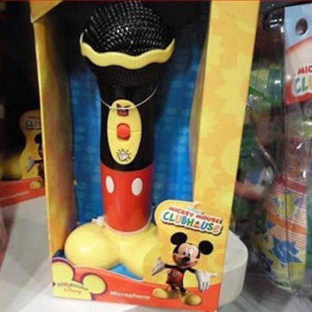 Не детские игрушки