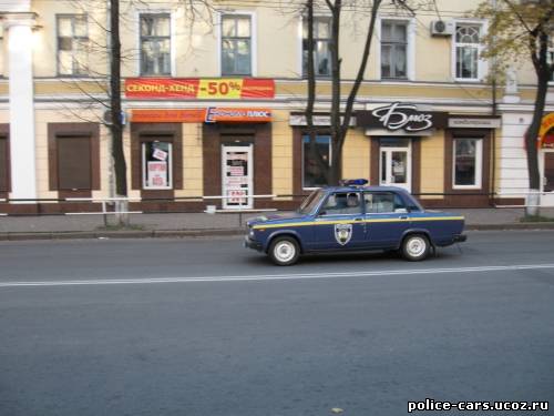 машины милиции (полиции) Славянской тройки.