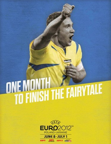 Постеры Евро-2012 (16 фото)