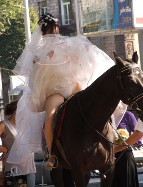Невеста )