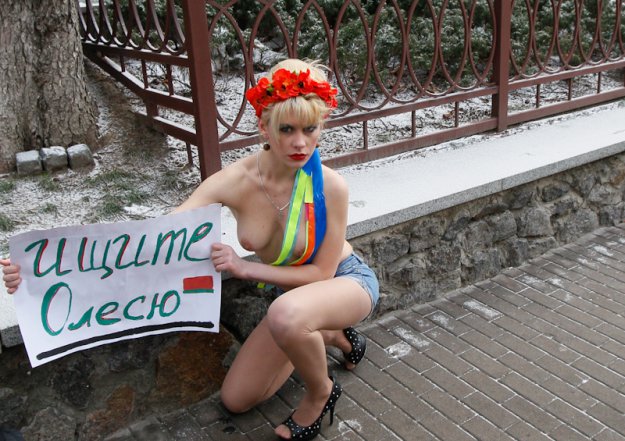 FEMEN:  !
