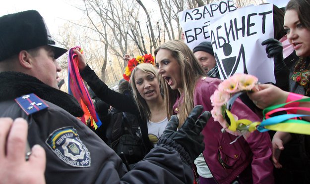 FEMEN и письмо Азарову