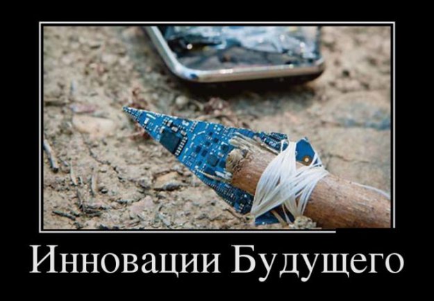 Самые смешные анекдоты » Страница 6082 shutok.ru » Анекдоты » Страница 6082