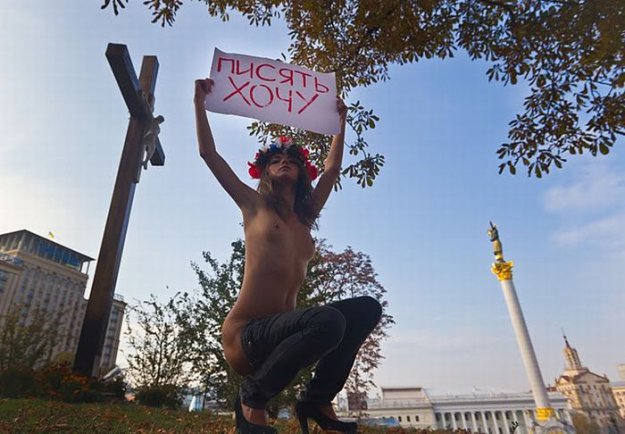 Femen   :))