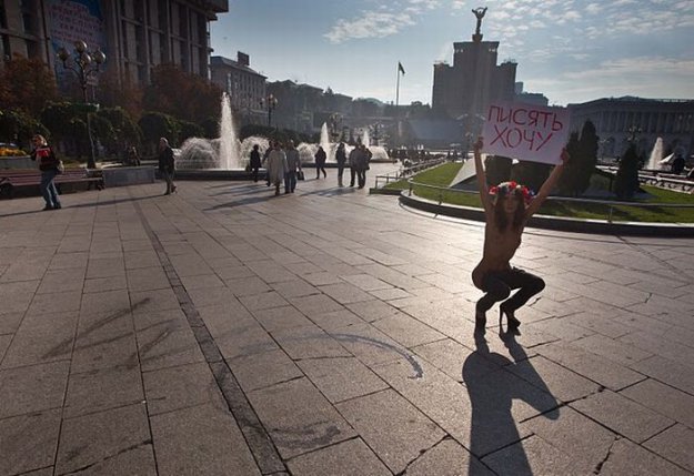 Femen   :))