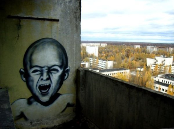21 год с момента аварии на Чернобыльской АЭС