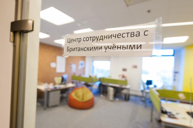 Питерский офис Яндекса...!