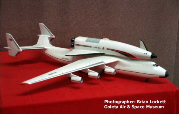 Ан-225 «Мрия» сверхтяжелый транспортный самолет