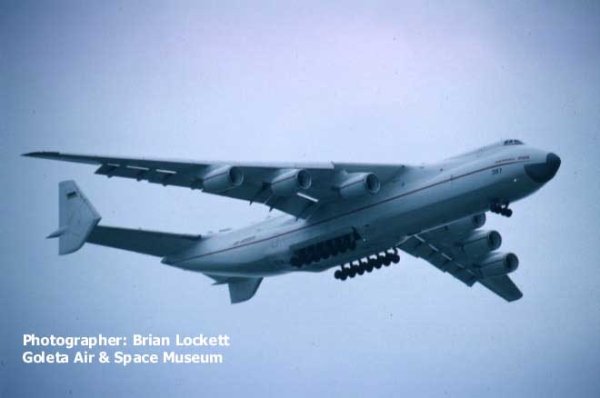 Ан-225 «Мрия» сверхтяжелый транспортный самолет