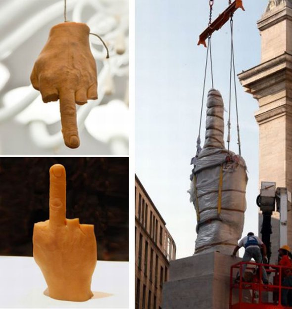 Памятник среднему пальцу