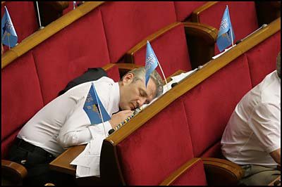 Украинские депутаты тоже люди.