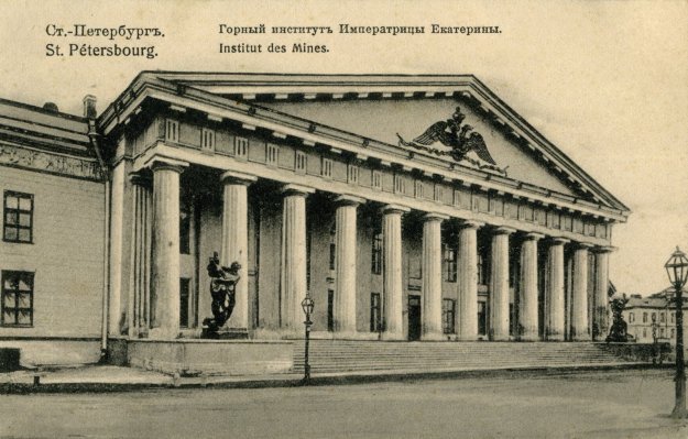 Старинные гравюры с видами Санкт-Петербурга