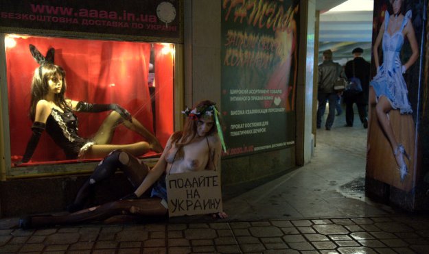 FEMEN нищеброды