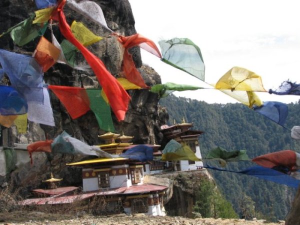 Монастырь в Бутане